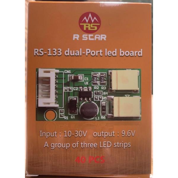 BLASTE LED MODULE RS-133 Dual-Port Led Board.jpg